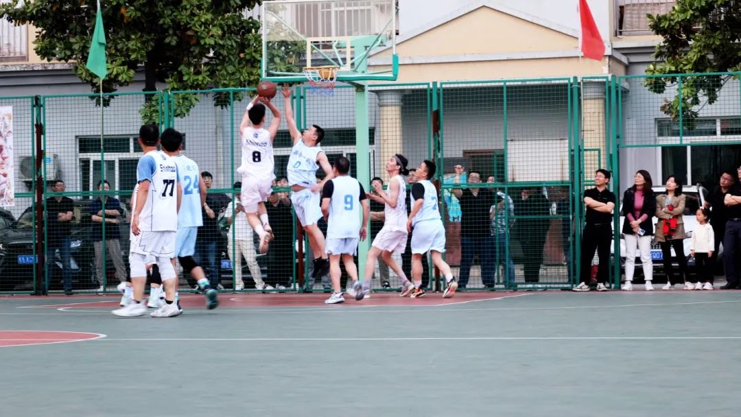 Shinhoo Basketball Tournament