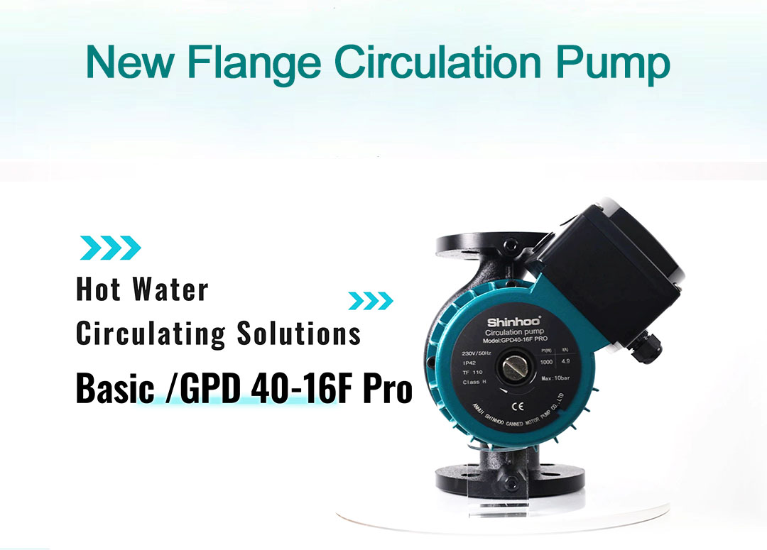 New Flange Circulation Pump: Revolutionizing Hot Water Recirculation